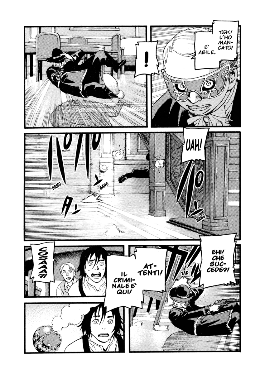 Read Peace maker Manga Online