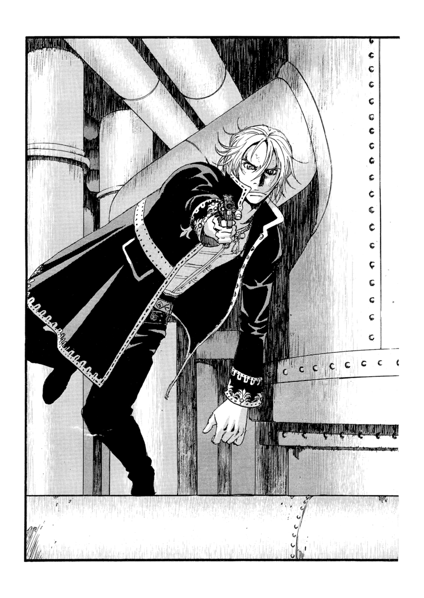 Read Peace maker Manga Online