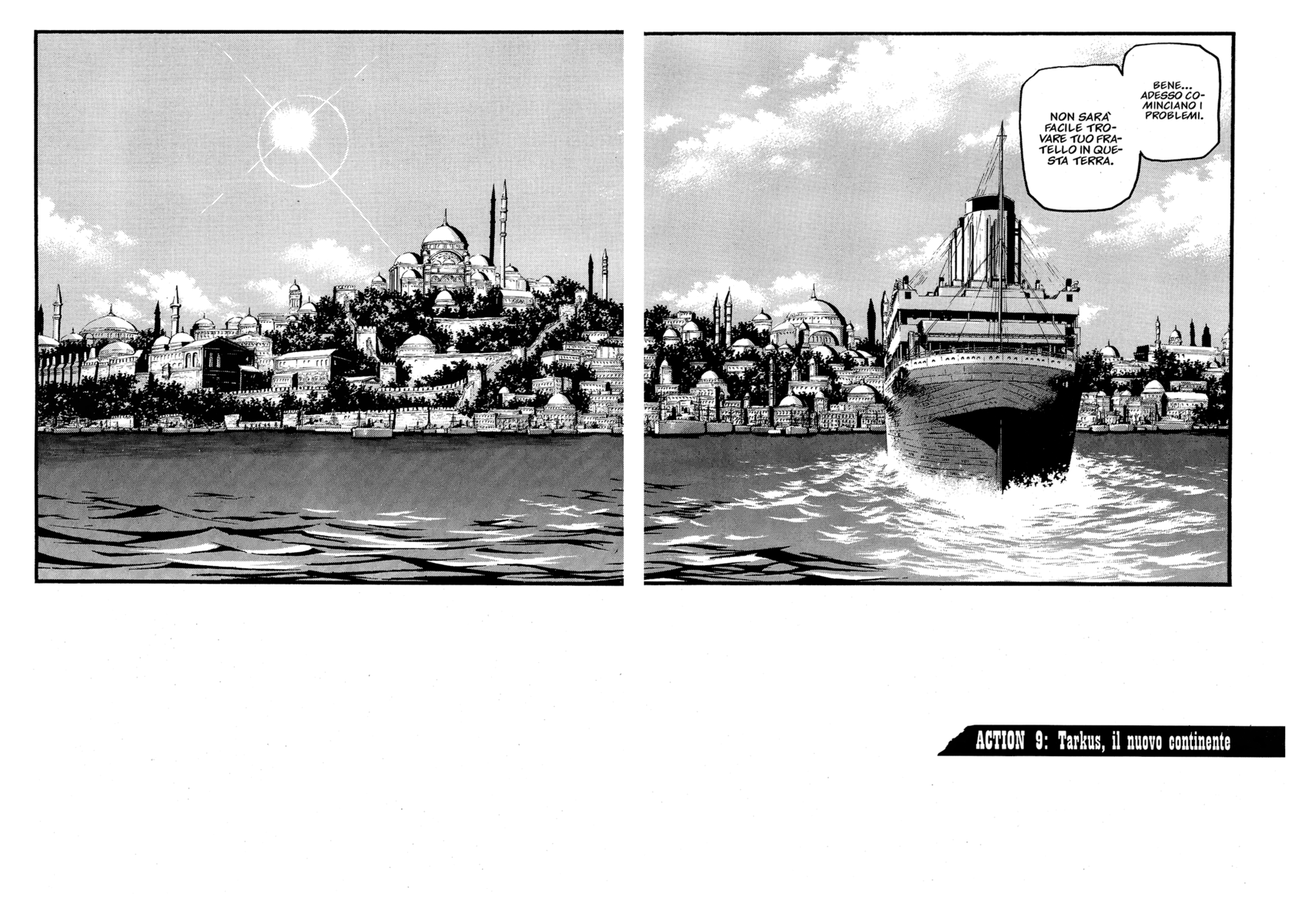 Read Peace maker Manga Online