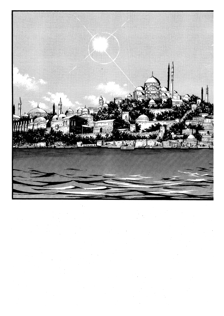 Read Peace maker Manga Online