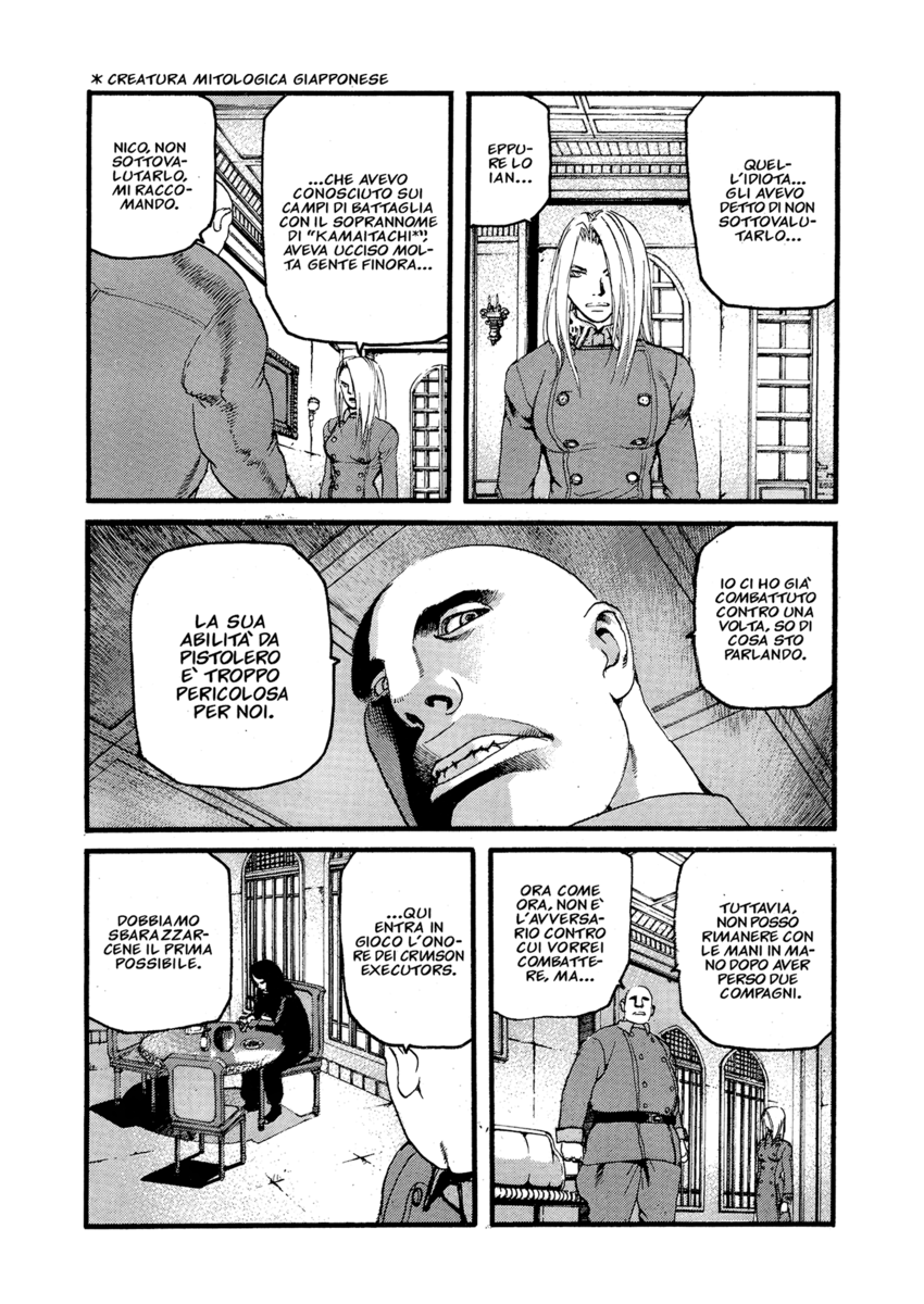 Read Peace maker Manga Online