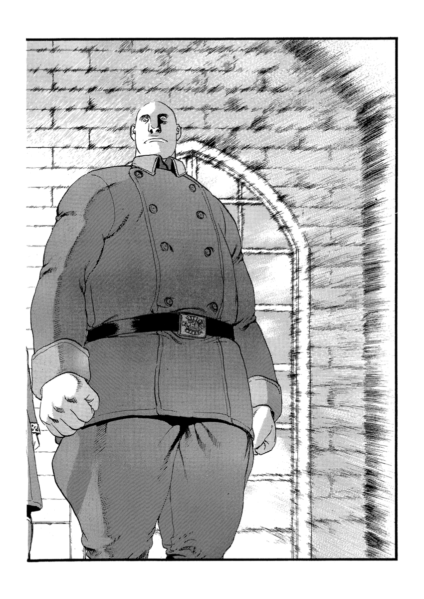 Read Peace maker Manga Online