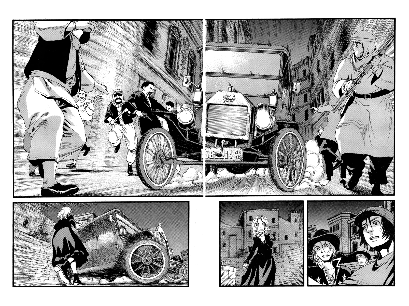 Read Peace maker Manga Online