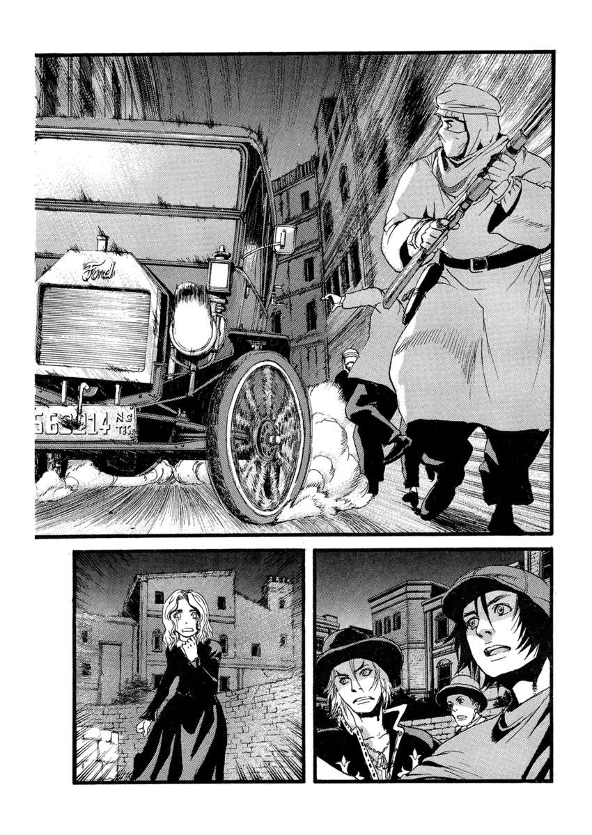 Read Peace maker Manga Online