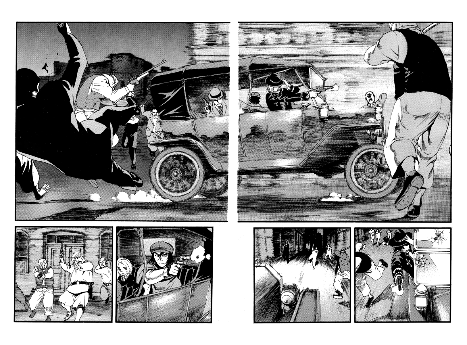 Read Peace maker Manga Online