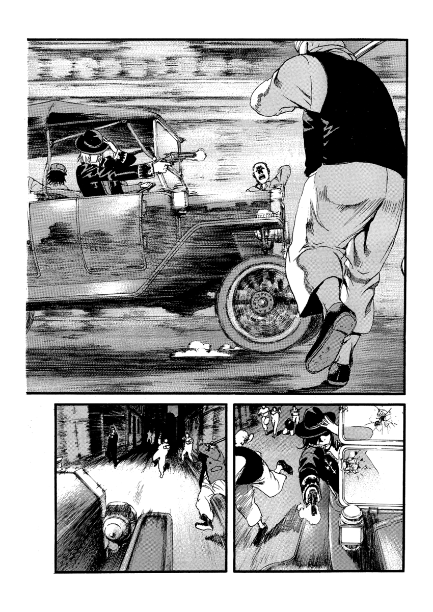 Read Peace maker Manga Online