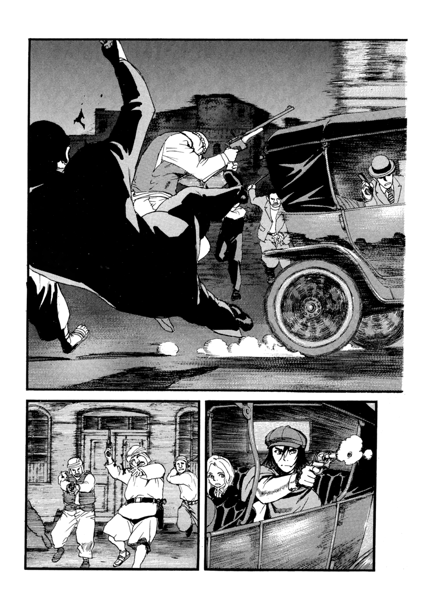 Read Peace maker Manga Online