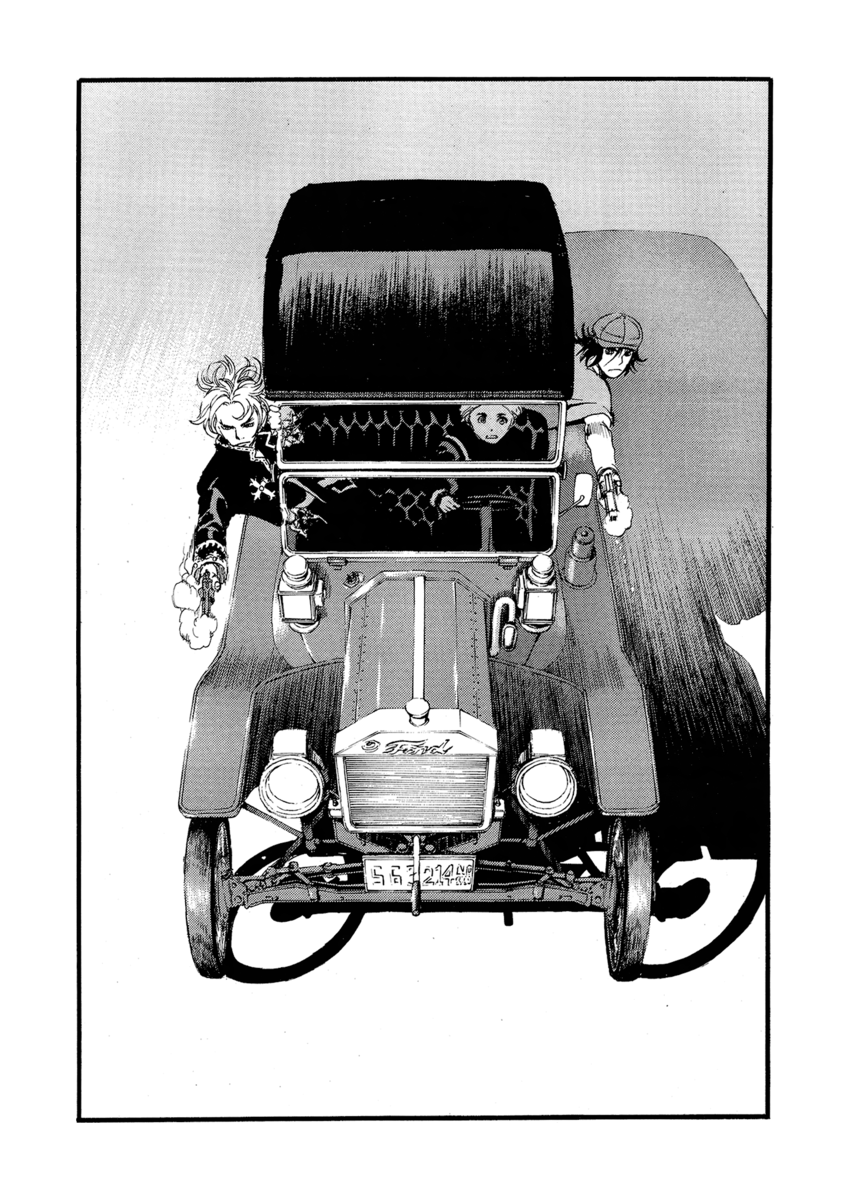 Read Peace maker Manga Online