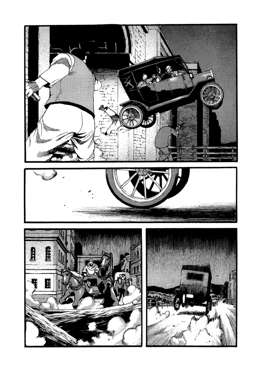 Read Peace maker Manga Online