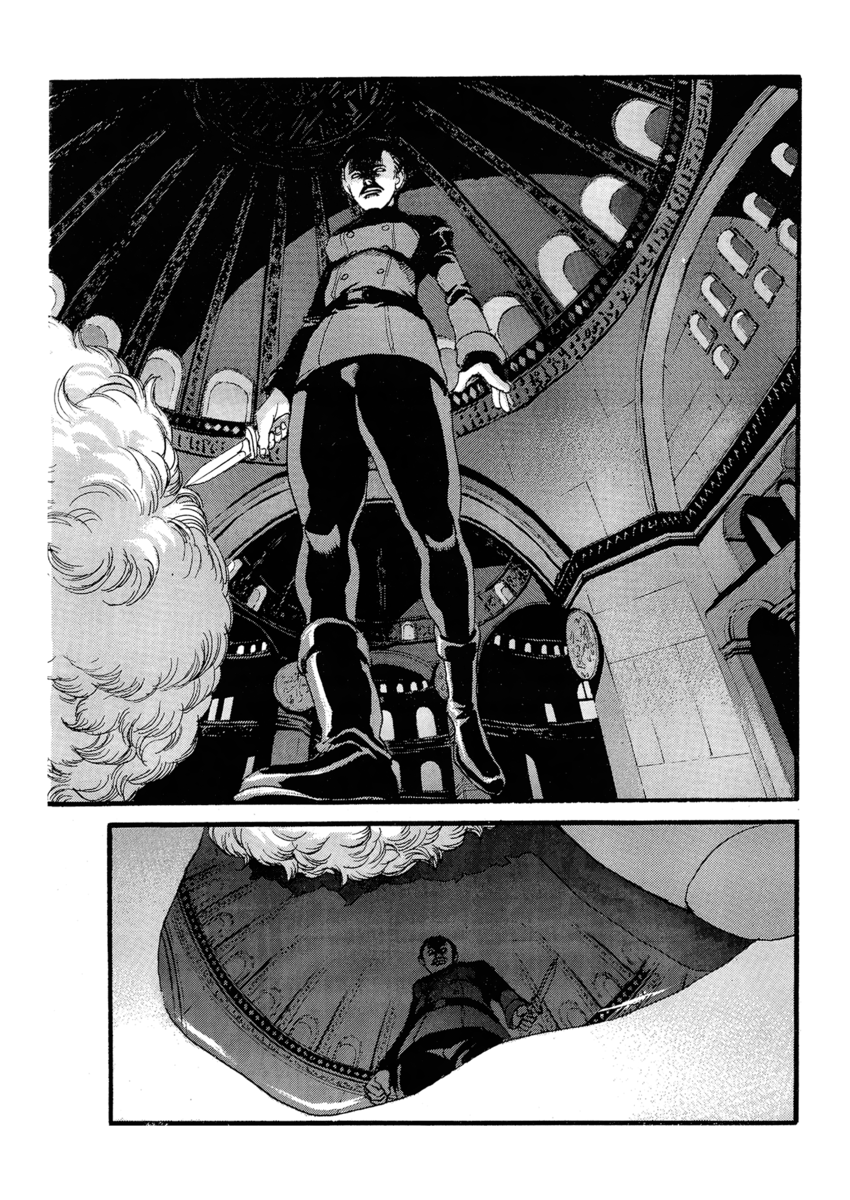 Read Peace maker Manga Online