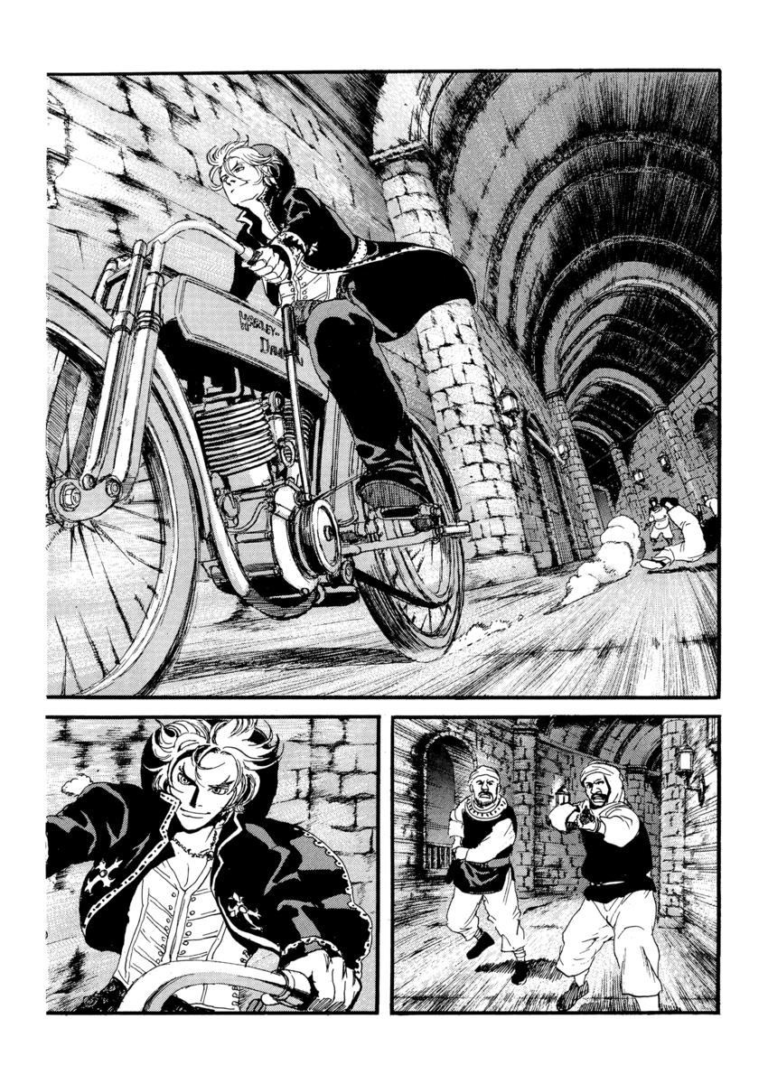 Read Peace maker Manga Online