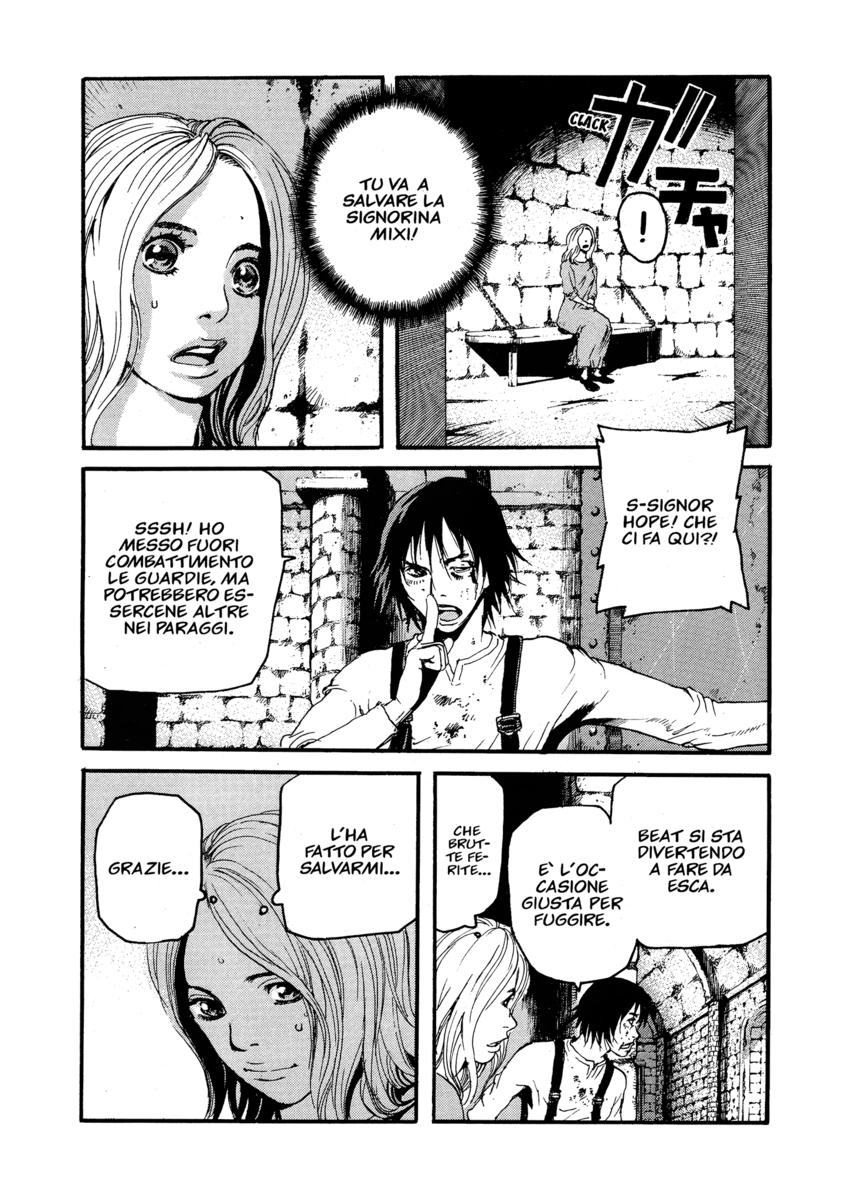 Read Peace maker Manga Online