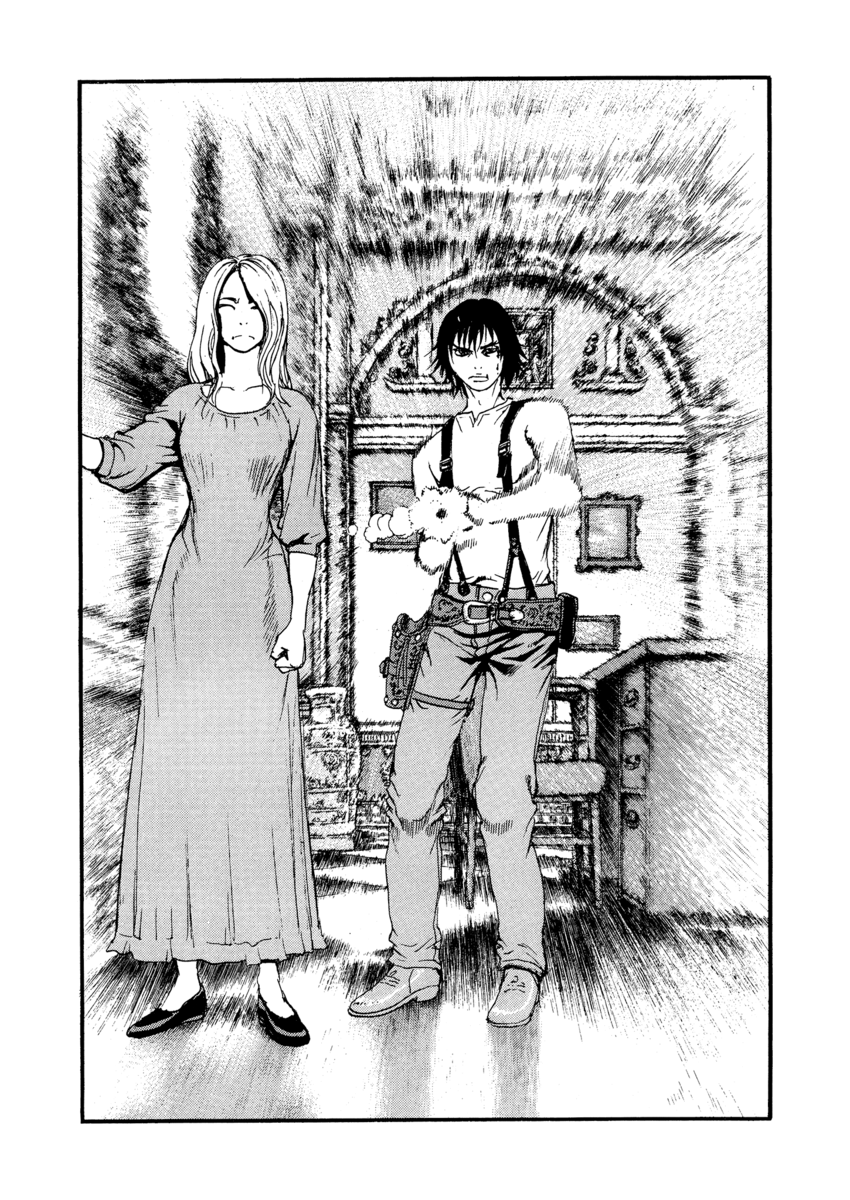 Read Peace maker Manga Online