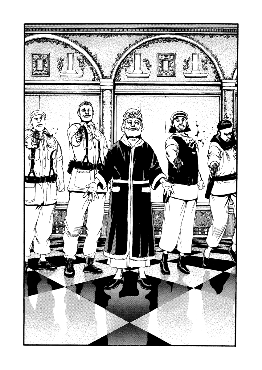 Read Peace maker Manga Online