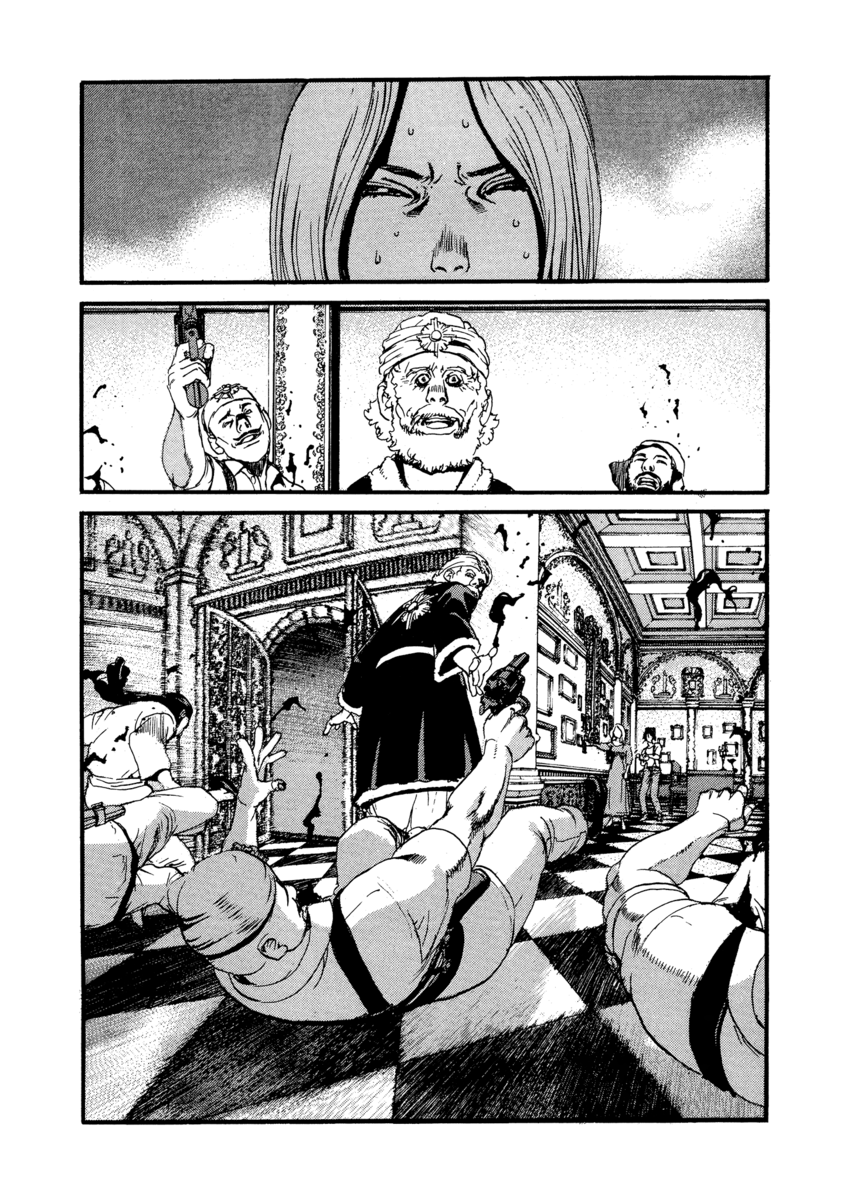 Read Peace maker Manga Online
