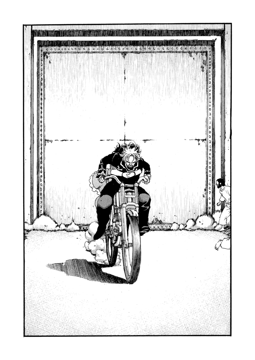 Read Peace maker Manga Online