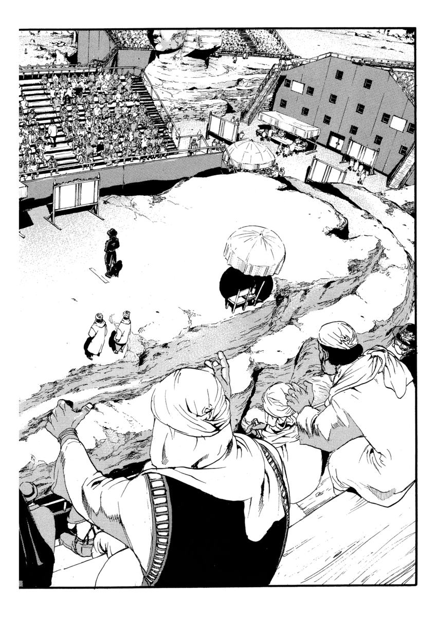 Read Peace maker Manga Online