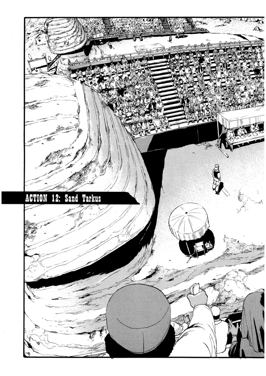 Read Peace maker Manga Online