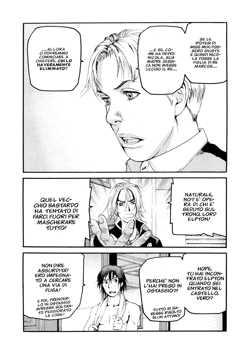 Read Peace maker Manga Online