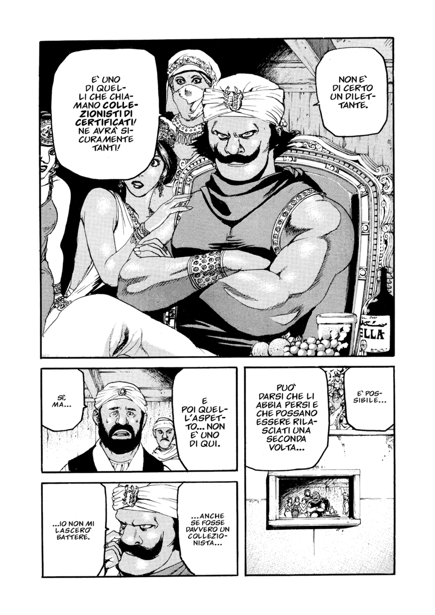 Read Peace maker Manga Online