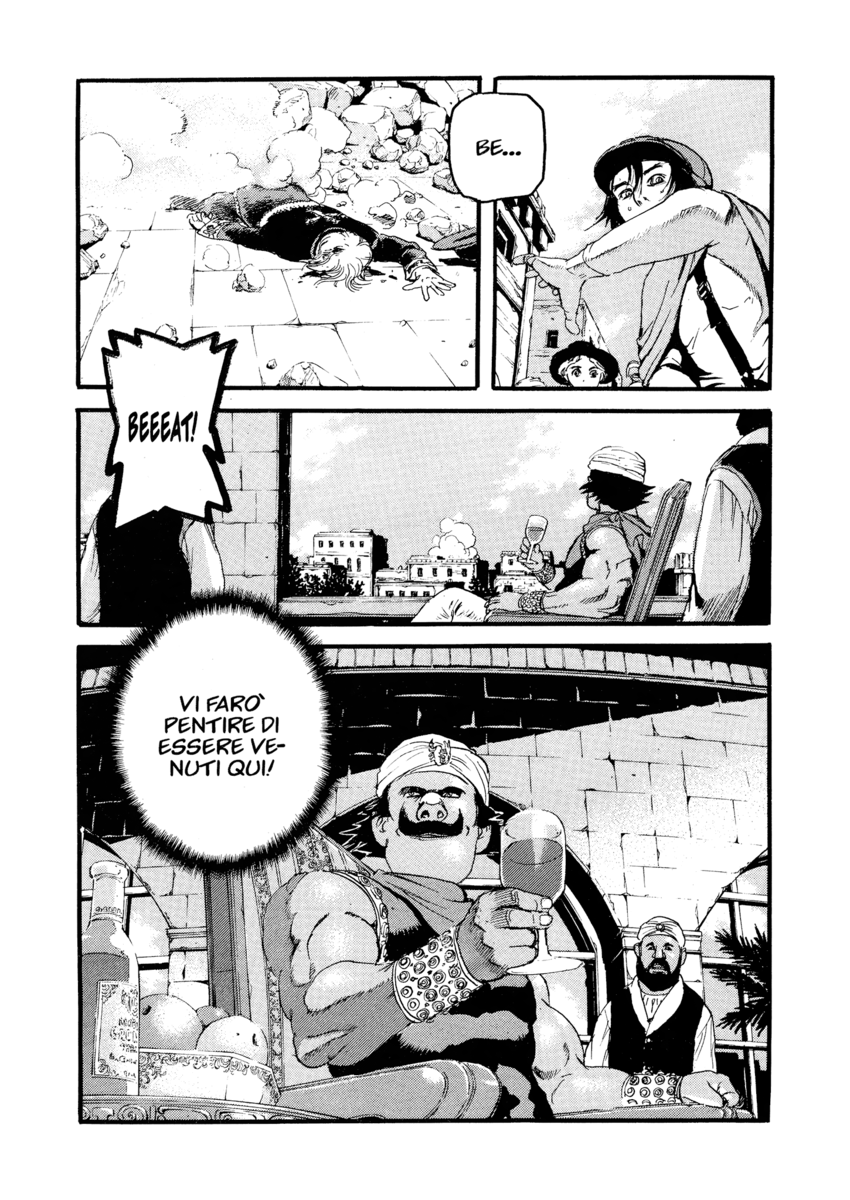 Read Peace maker Manga Online