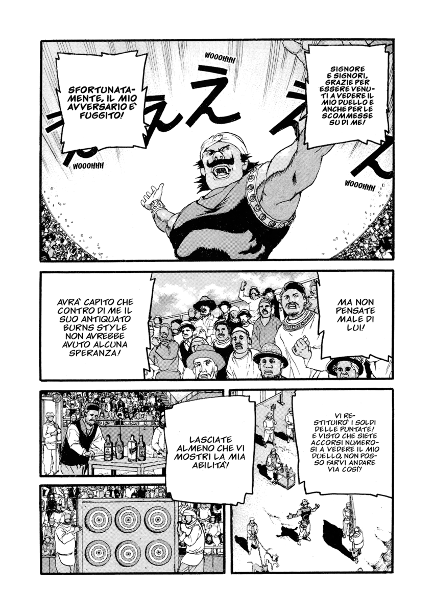 Read Peace maker Manga Online