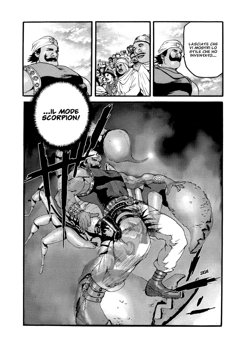 Read Peace maker Manga Online