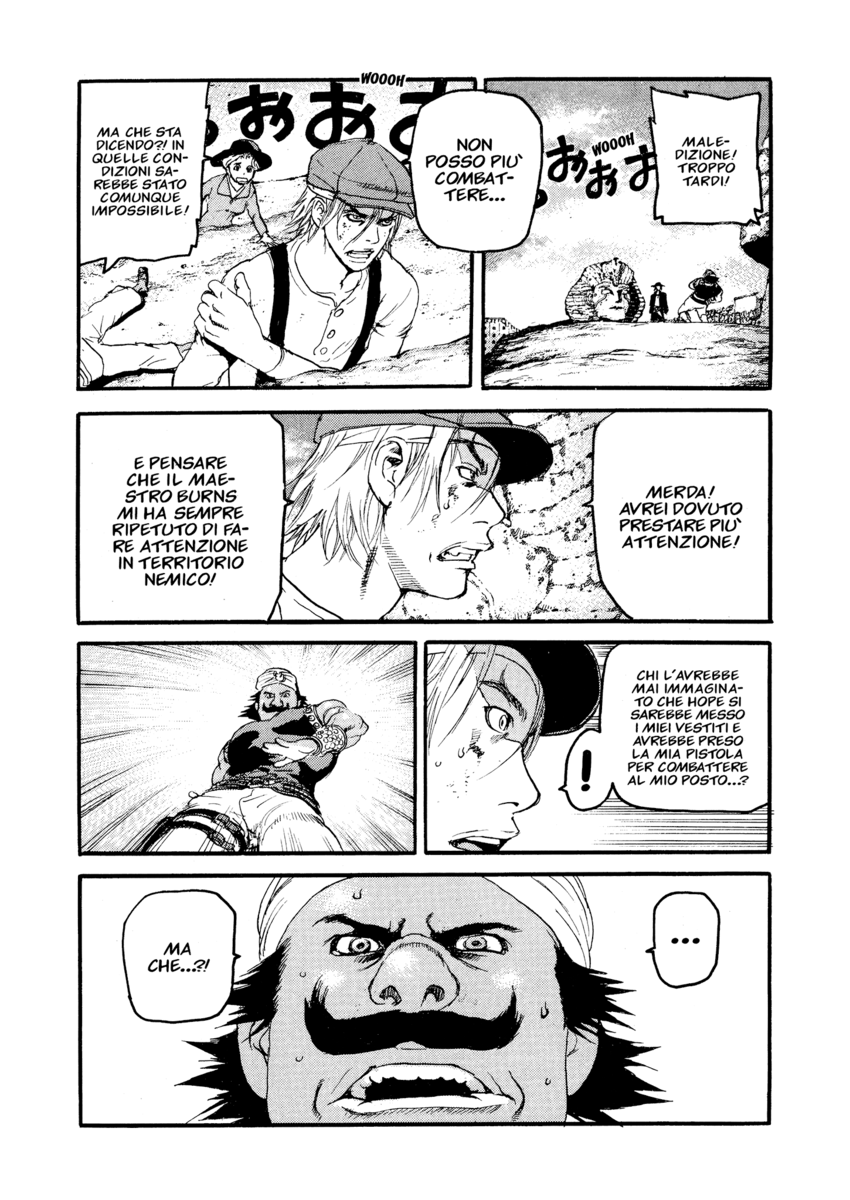 Read Peace maker Manga Online