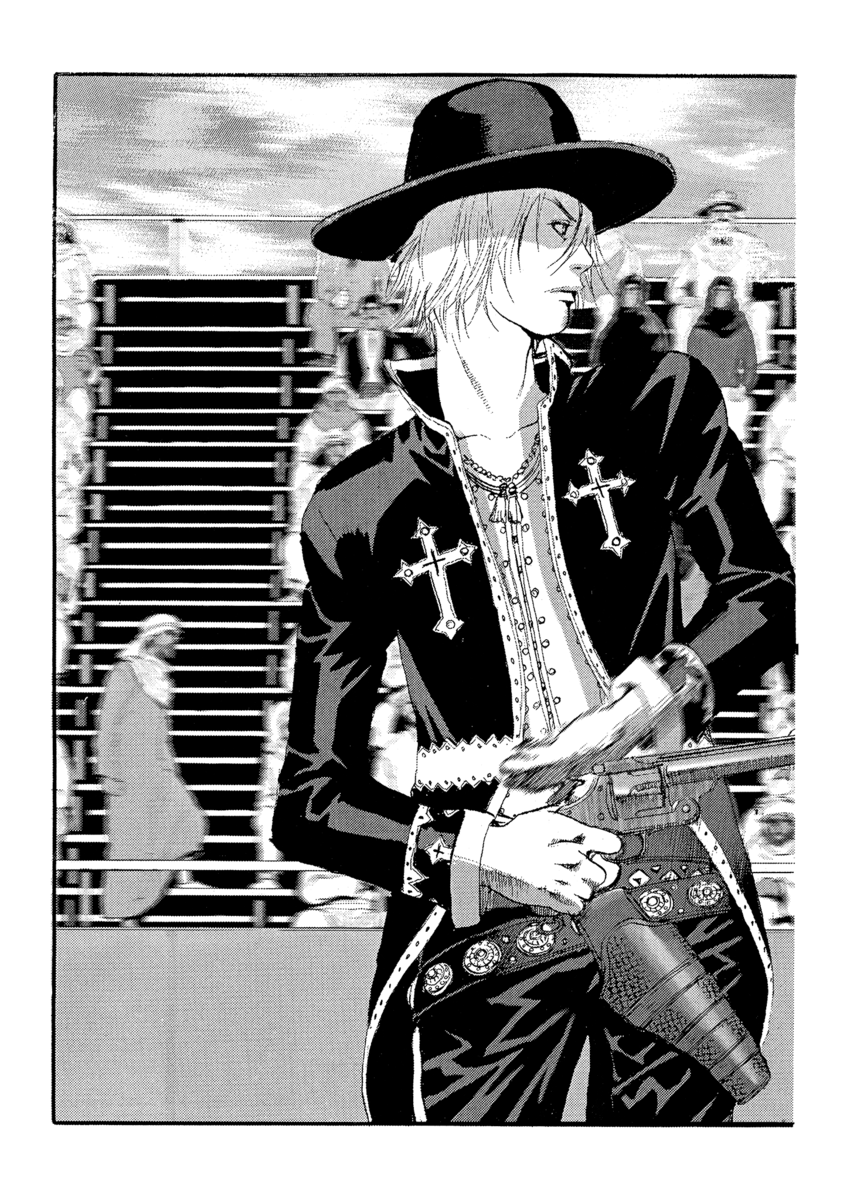 Read Peace maker Manga Online