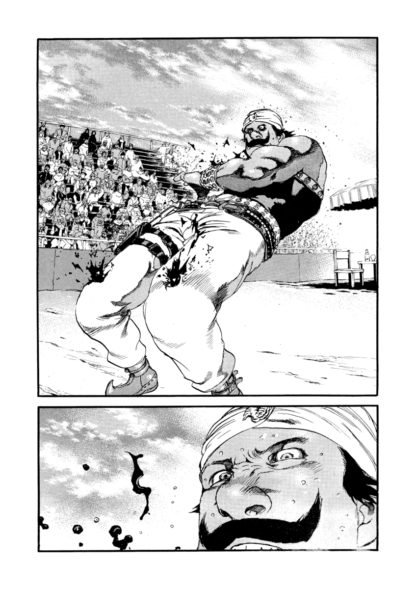 Read Peace maker Manga Online