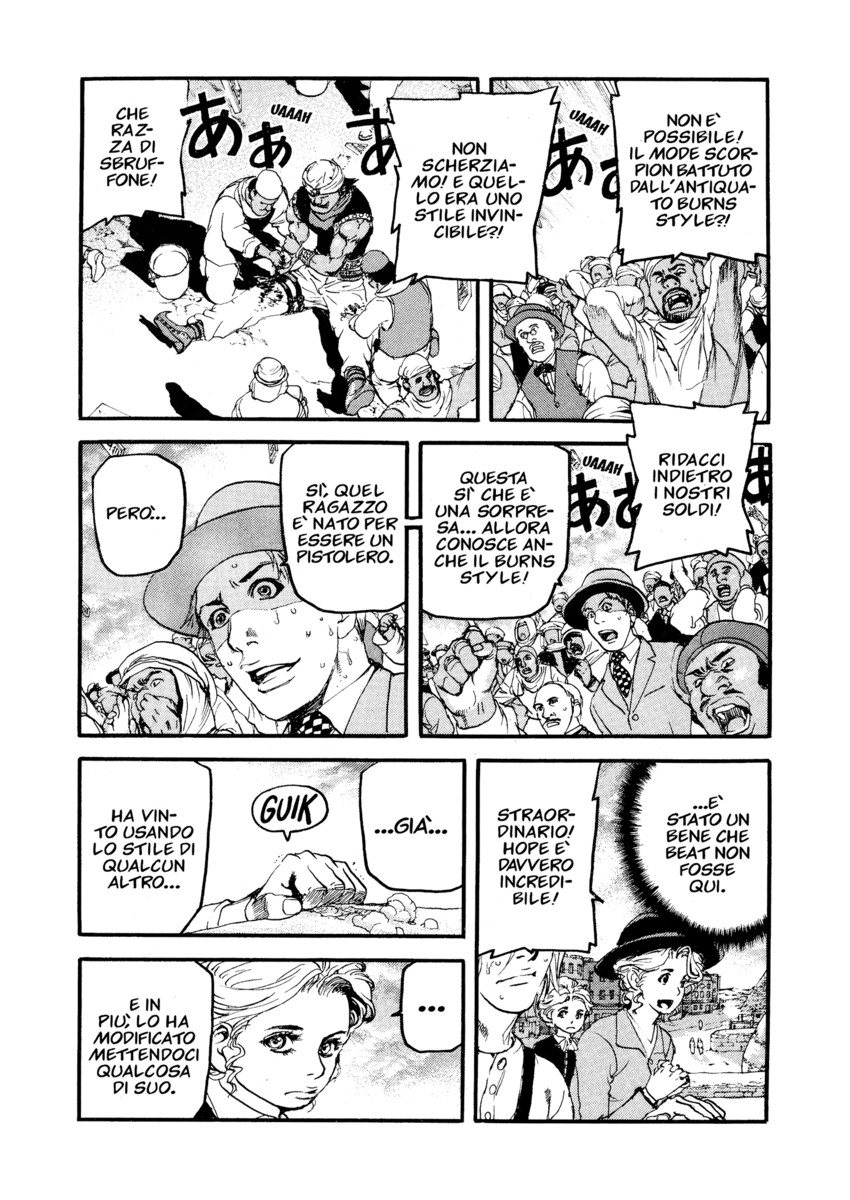 Read Peace maker Manga Online