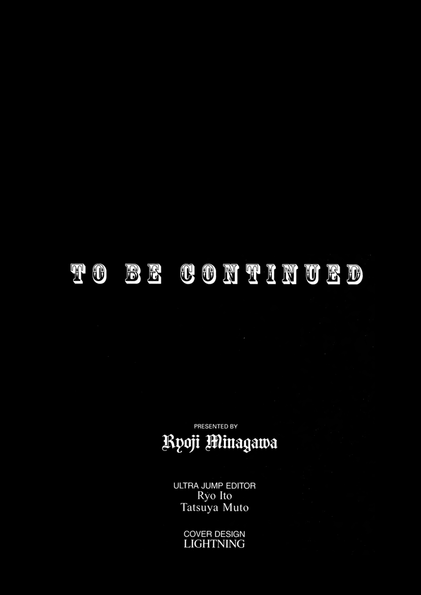 Read Peace maker Manga Online