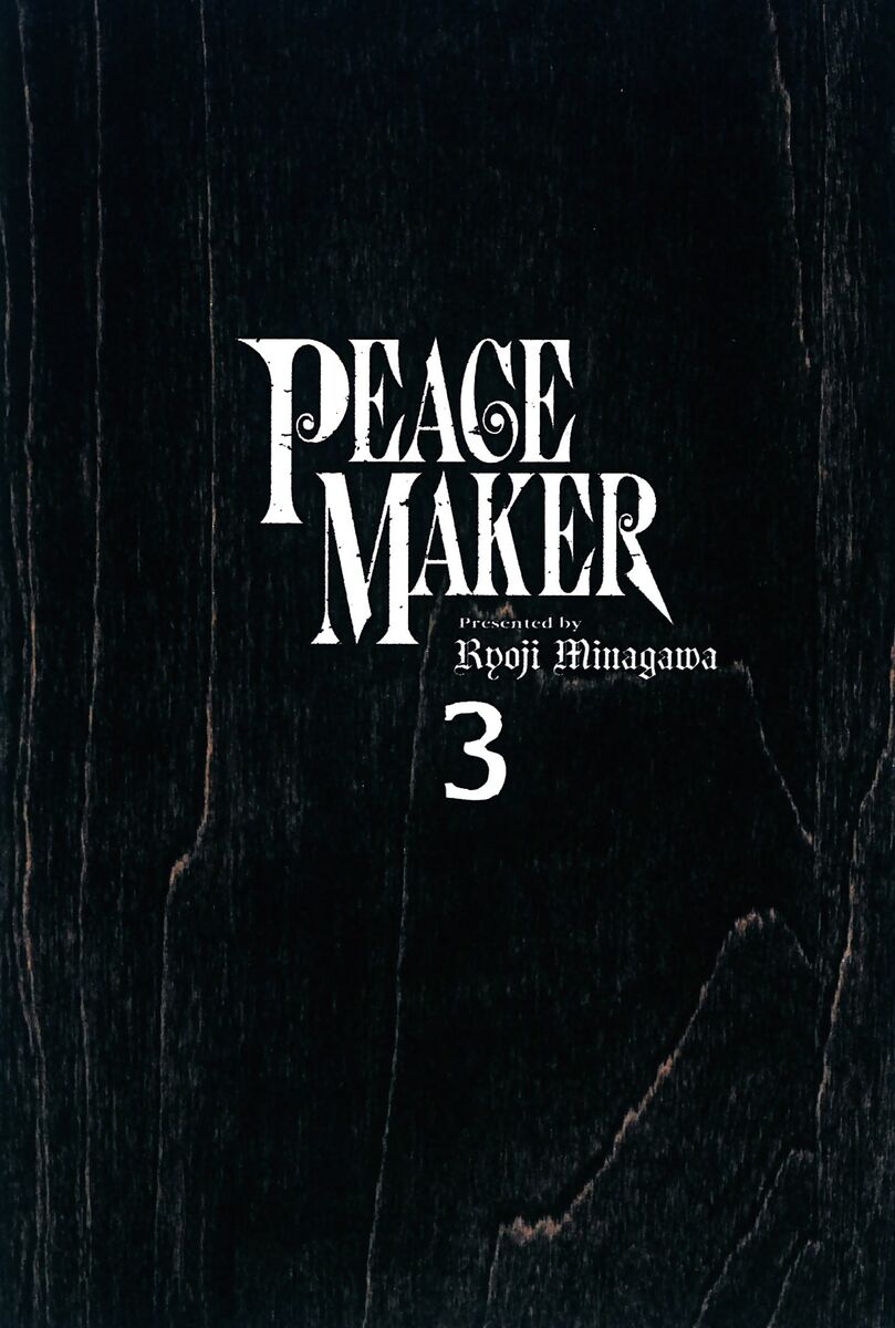Read Peace maker Manga Online