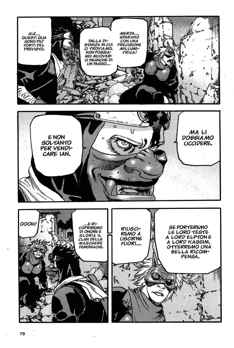 Read Peace maker Manga Online