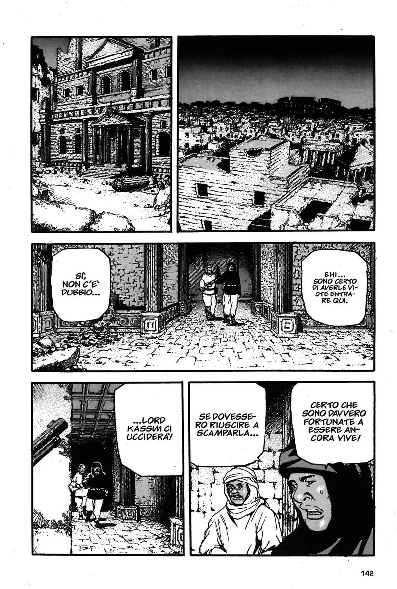 Read Peace maker Manga Online