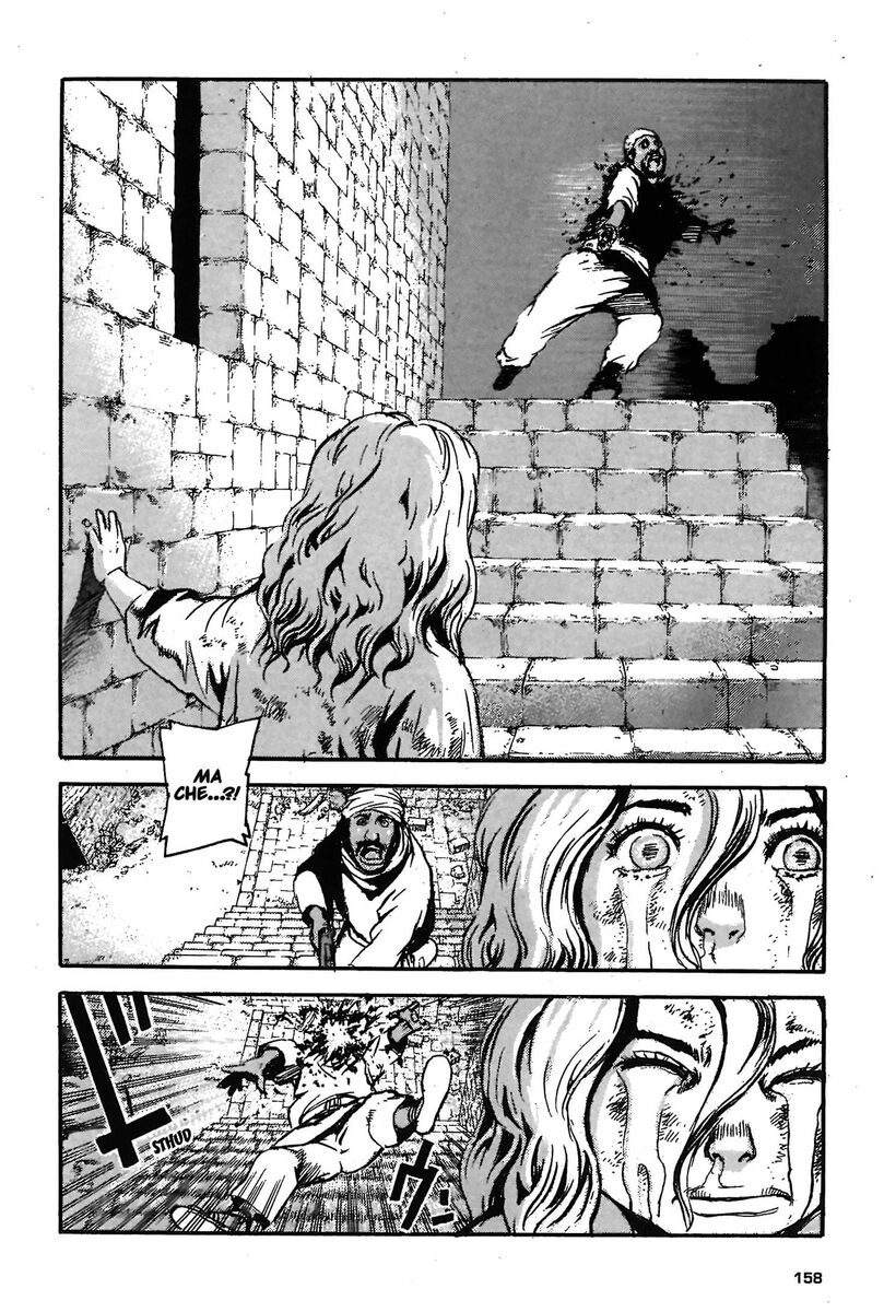 Read Peace maker Manga Online