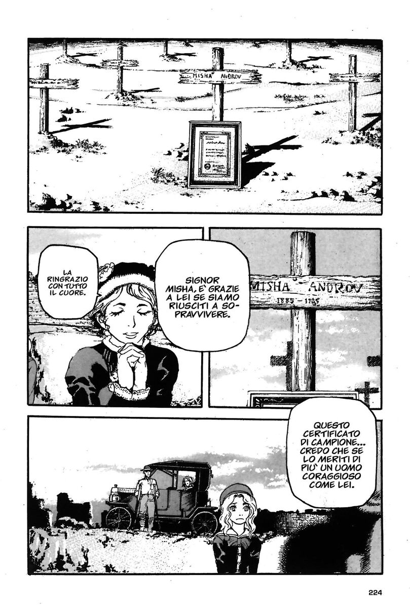 Read Peace maker Manga Online