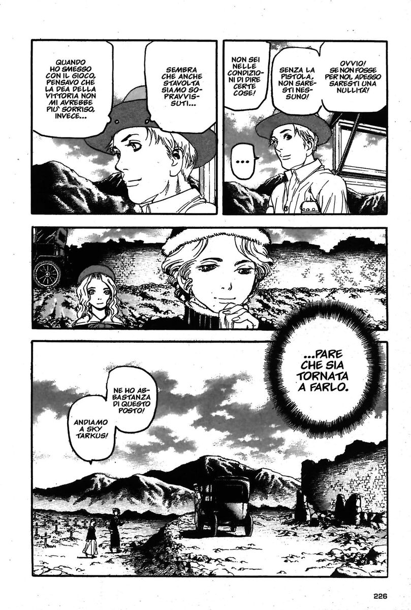 Read Peace maker Manga Online