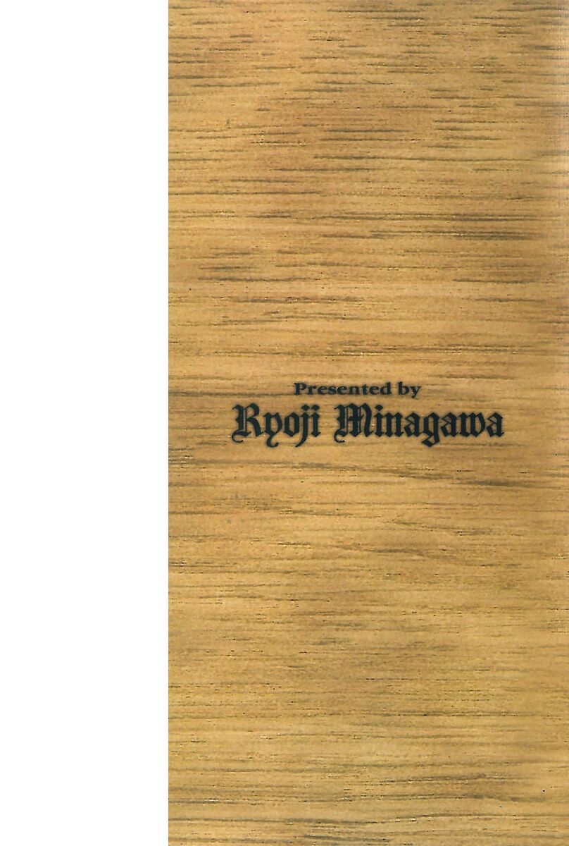 Read Peace maker Manga Online