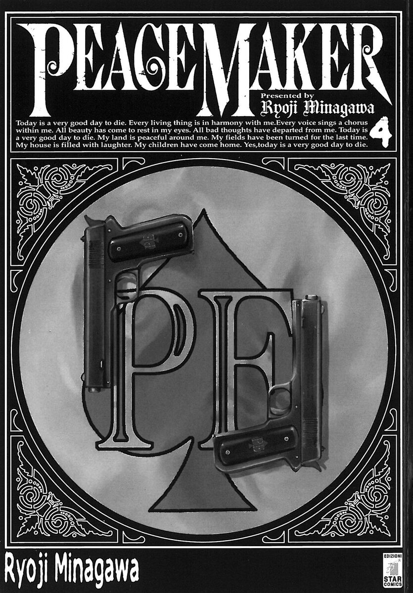 Read Peace maker Manga Online