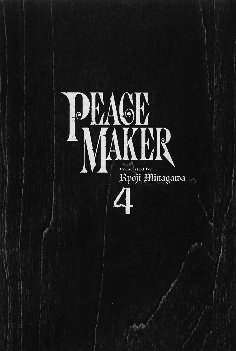 Read Peace maker Manga Online