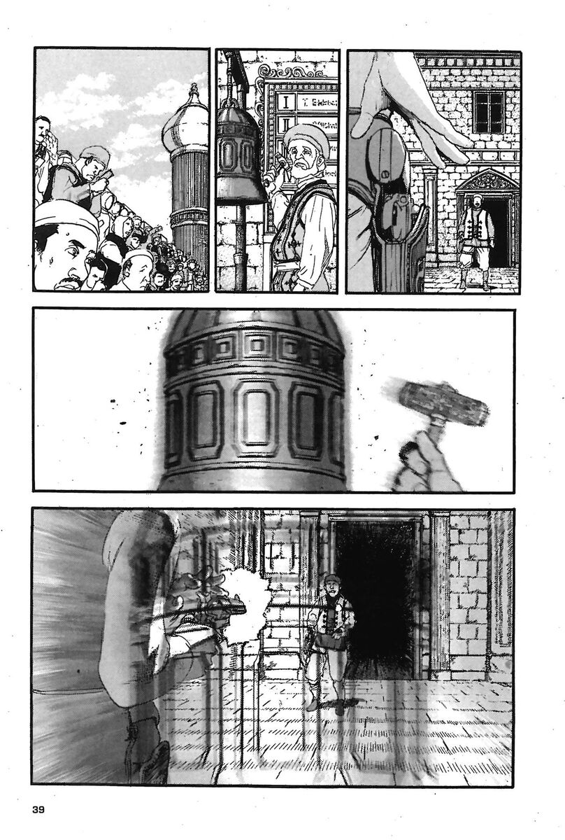 Read Peace maker Manga Online