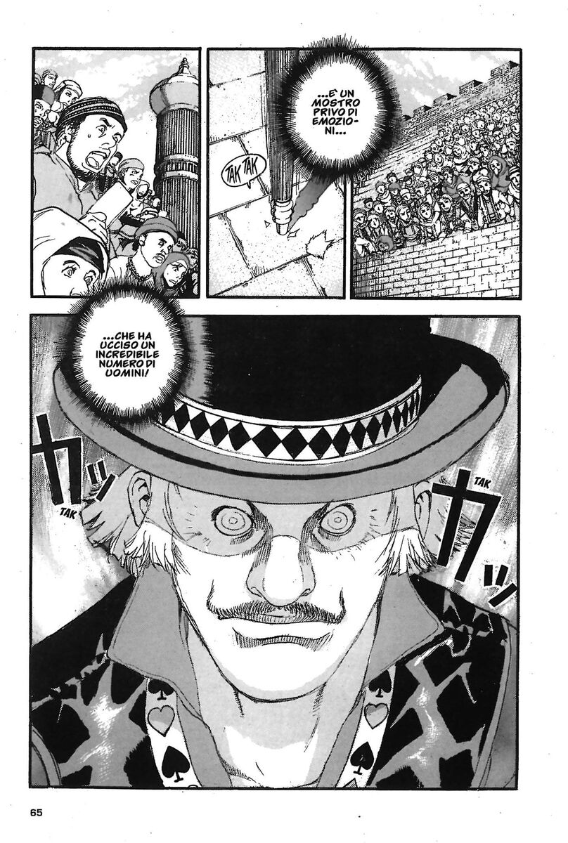 Read Peace maker Manga Online