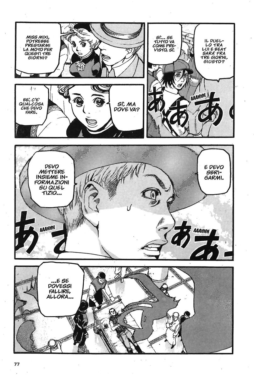 Read Peace maker Manga Online