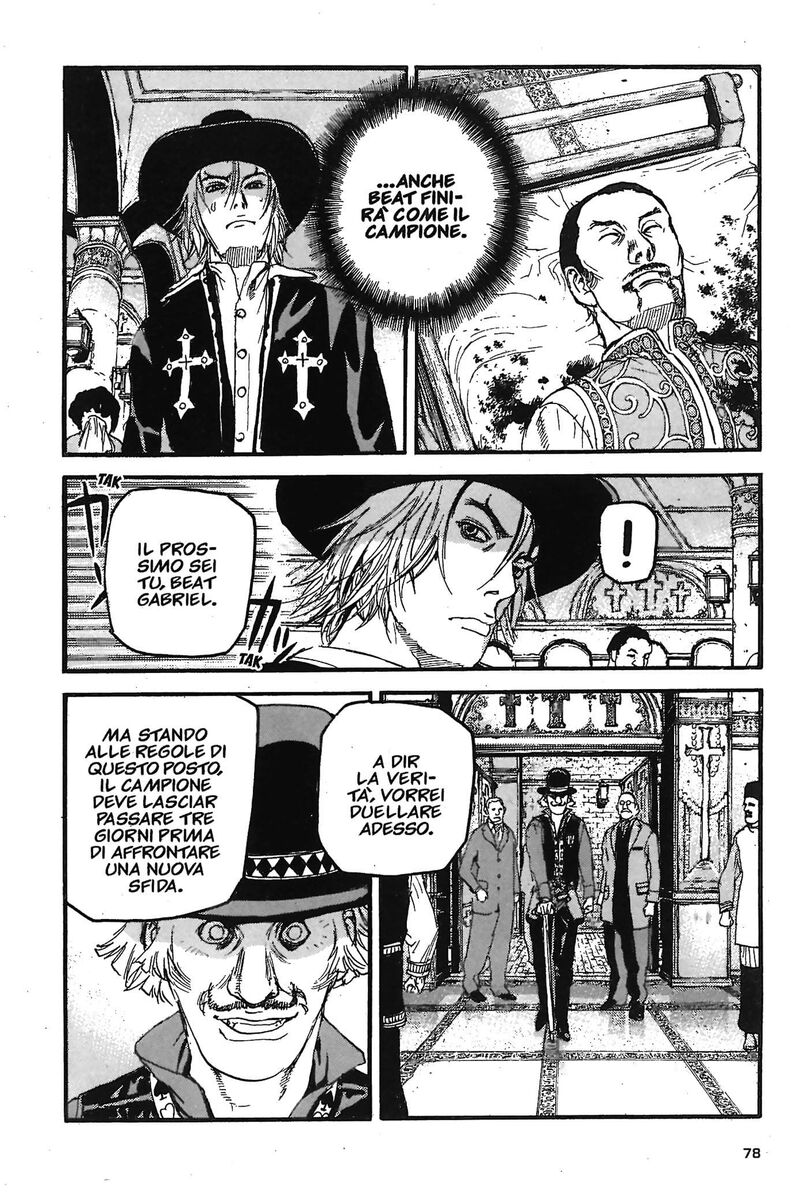 Read Peace maker Manga Online