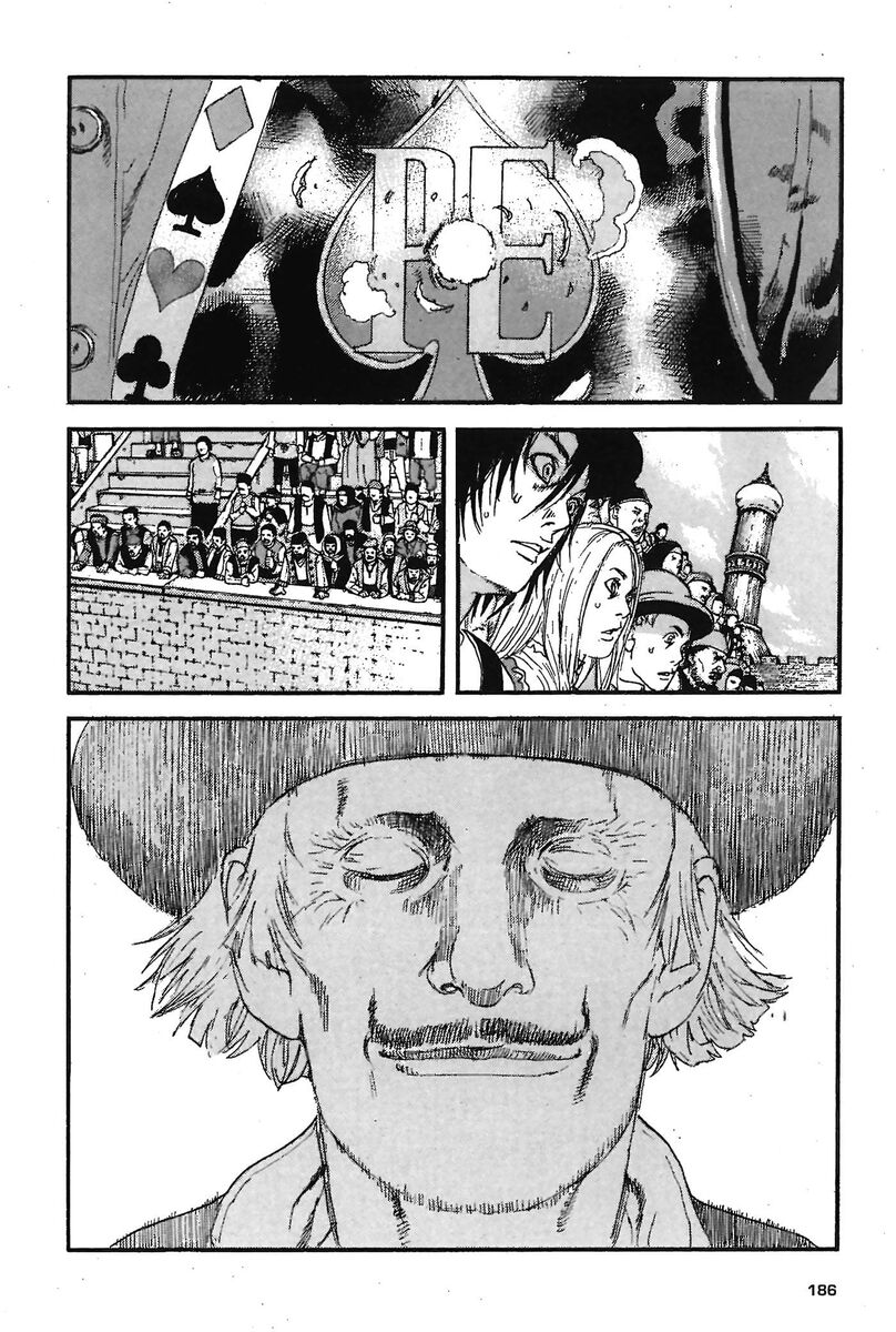 Read Peace maker Manga Online