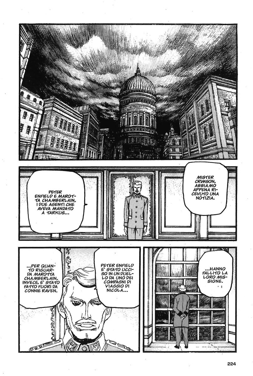 Read Peace maker Manga Online