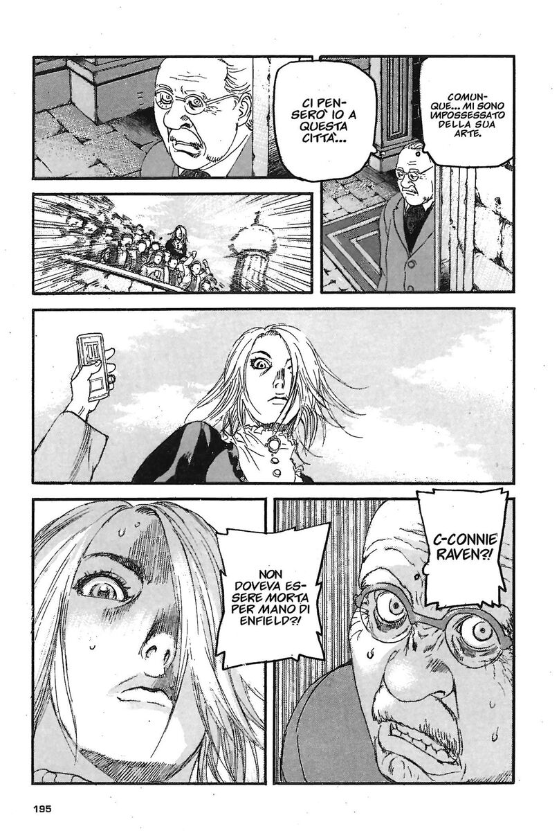 Read Peace maker Manga Online