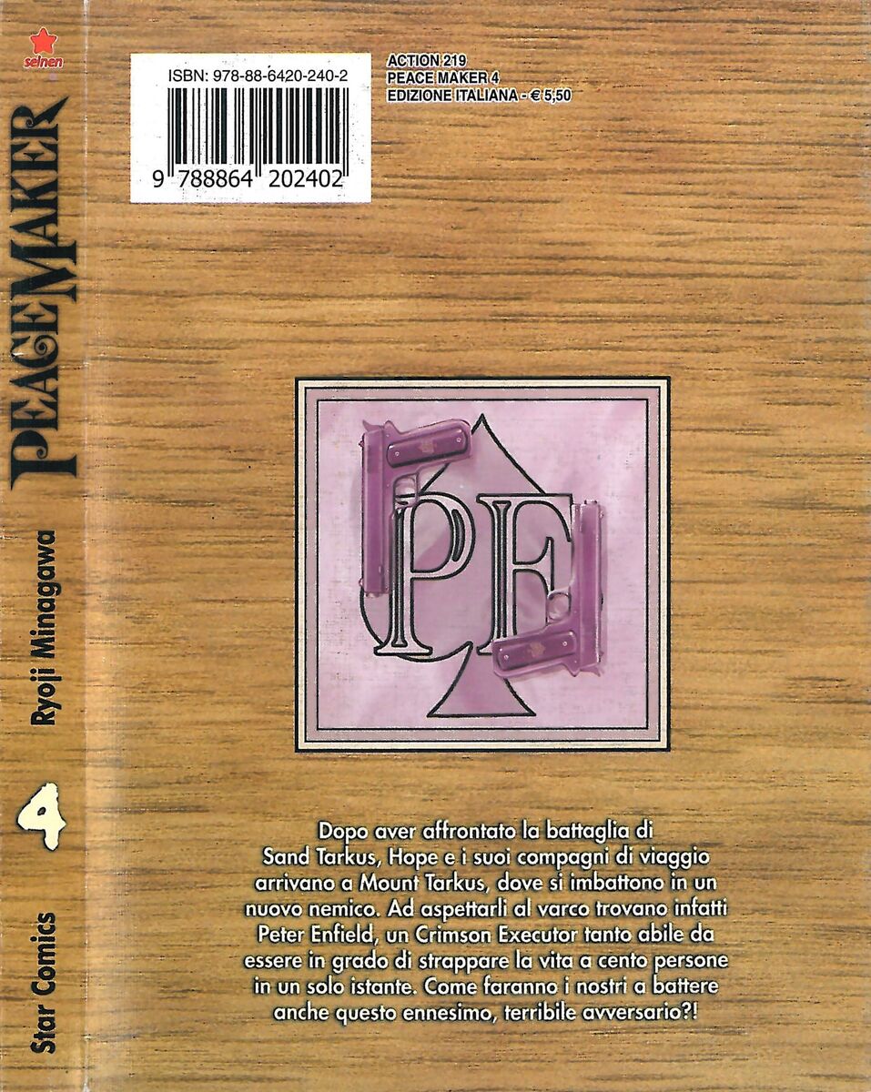 Read Peace maker Manga Online