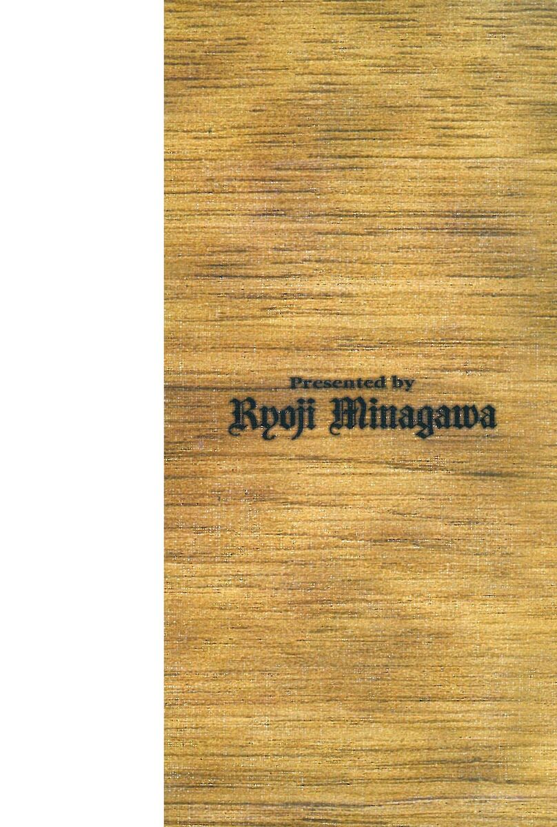 Read Peace maker Manga Online